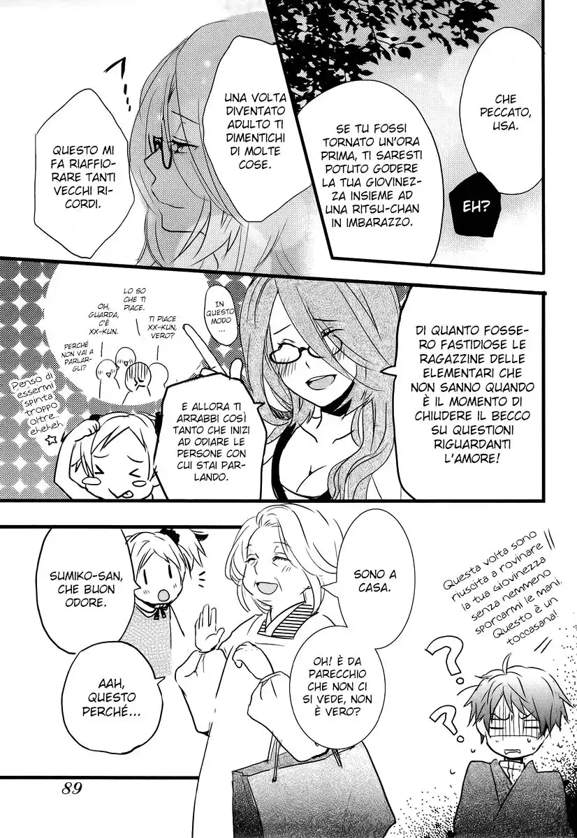 Bokura wa Minna Kawaisou Capitolo 24 page 21