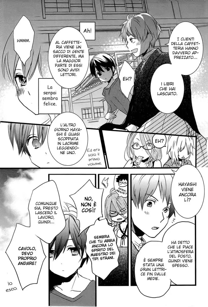 Bokura wa Minna Kawaisou Capitolo 24 page 5