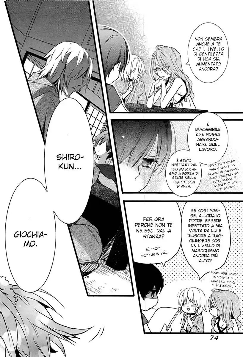 Bokura wa Minna Kawaisou Capitolo 24 page 6