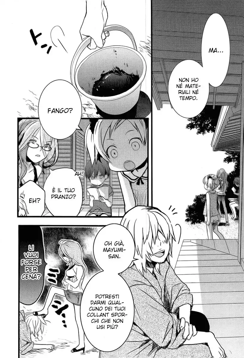 Bokura wa Minna Kawaisou Capitolo 24 page 8