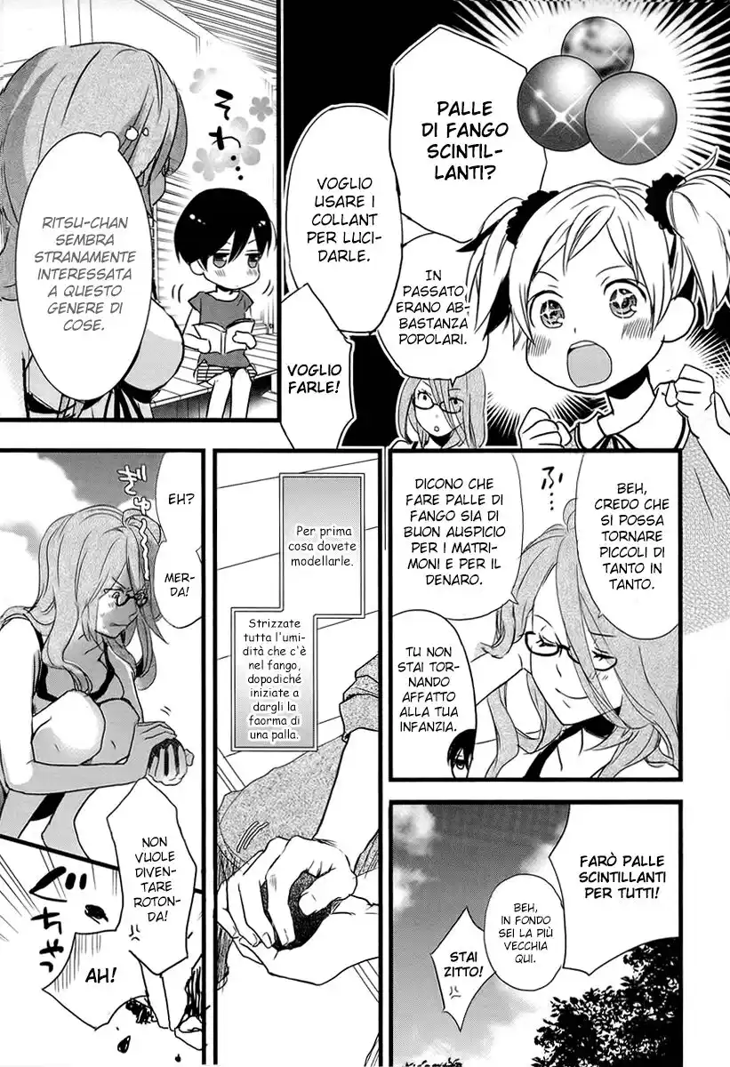 Bokura wa Minna Kawaisou Capitolo 24 page 9