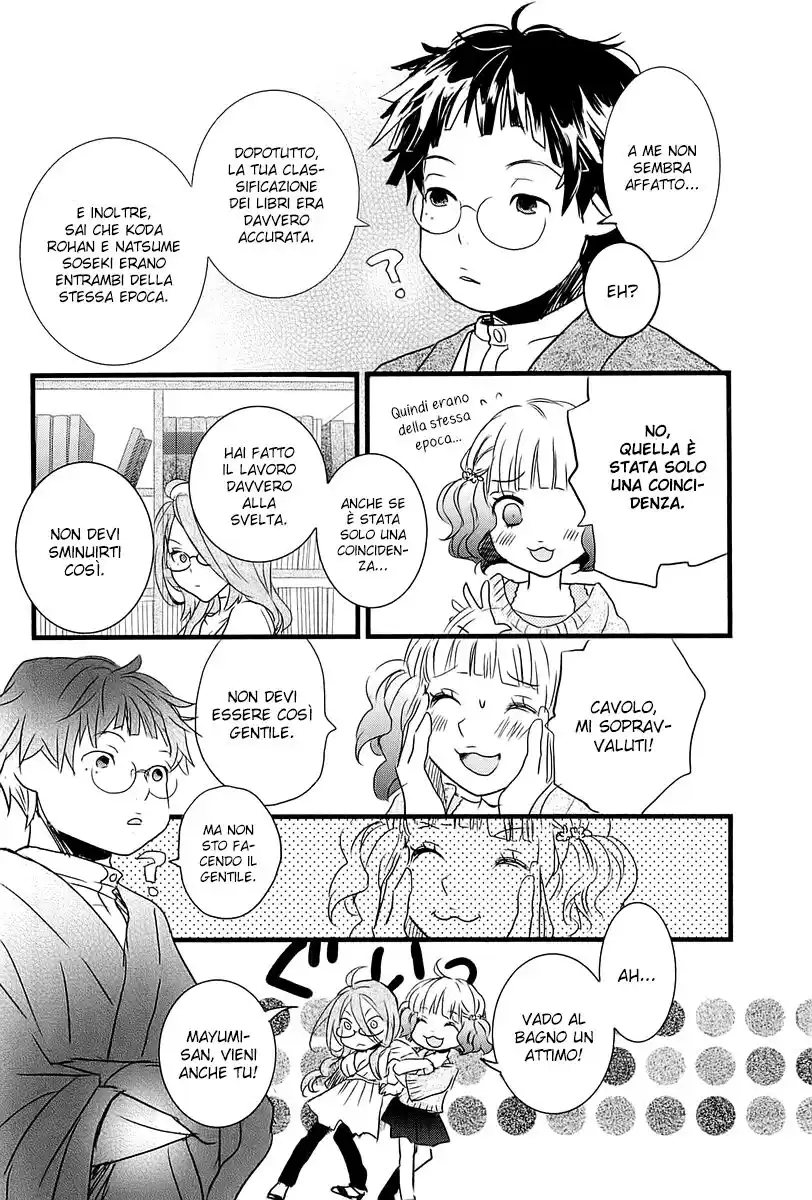 Bokura wa Minna Kawaisou Capitolo 29 page 17