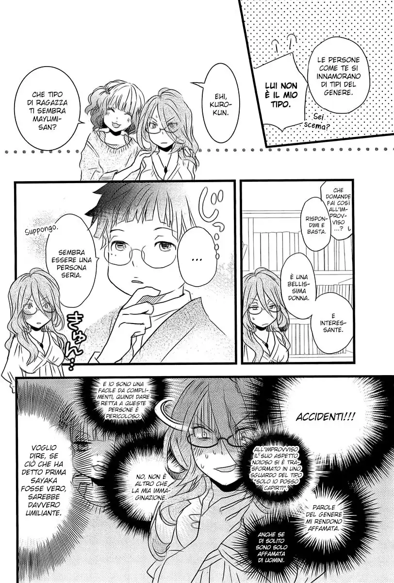 Bokura wa Minna Kawaisou Capitolo 29 page 19