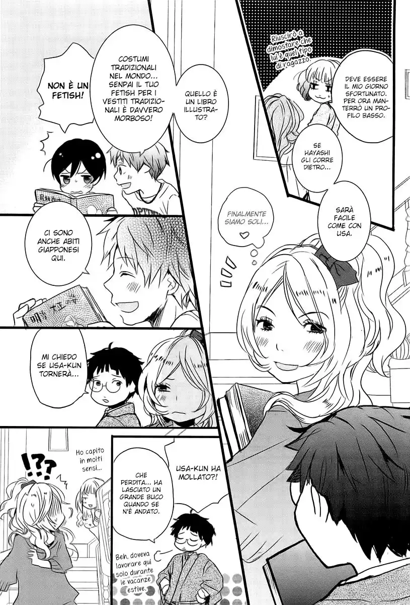 Bokura wa Minna Kawaisou Capitolo 29 page 20