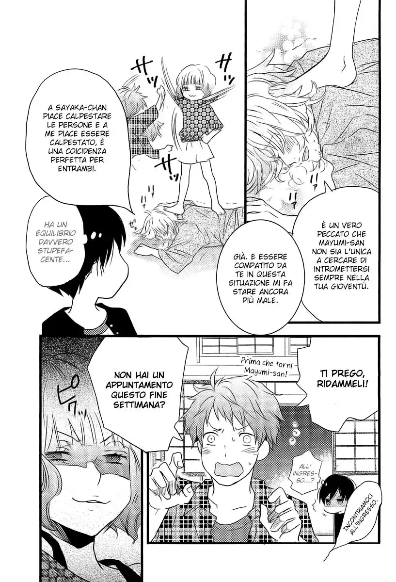 Bokura wa Minna Kawaisou Capitolo 29 page 8