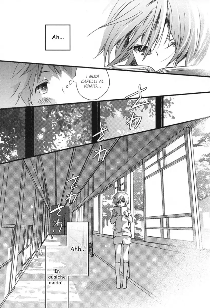 Bokura wa Minna Kawaisou Capitolo 02 page 14