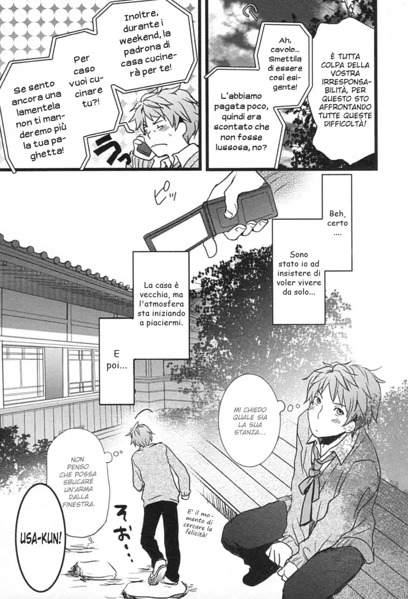 Bokura wa Minna Kawaisou Capitolo 02 page 9