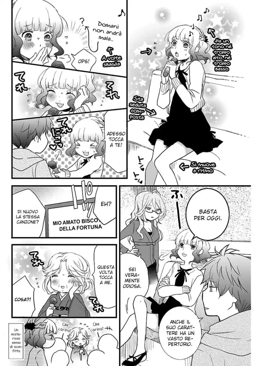 Bokura wa Minna Kawaisou Capitolo 47 page 11