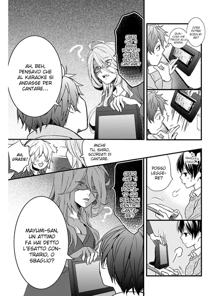 Bokura wa Minna Kawaisou Capitolo 47 page 12