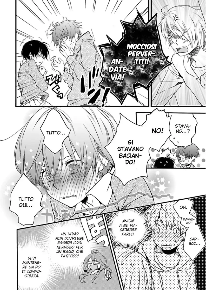 Bokura wa Minna Kawaisou Capitolo 47 page 17