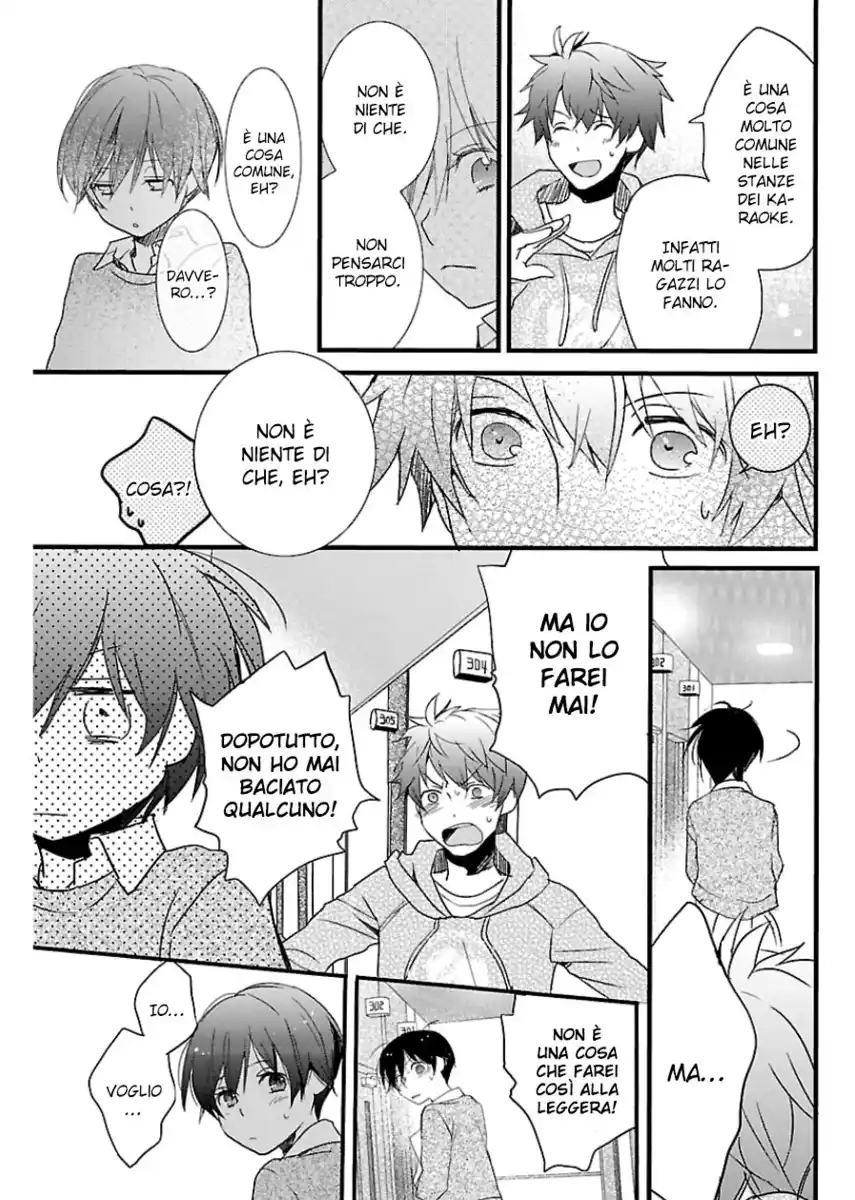 Bokura wa Minna Kawaisou Capitolo 47 page 18