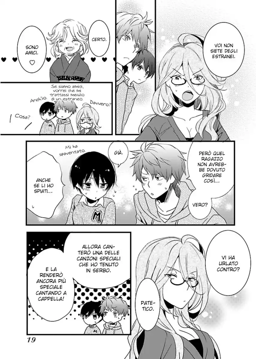 Bokura wa Minna Kawaisou Capitolo 47 page 20