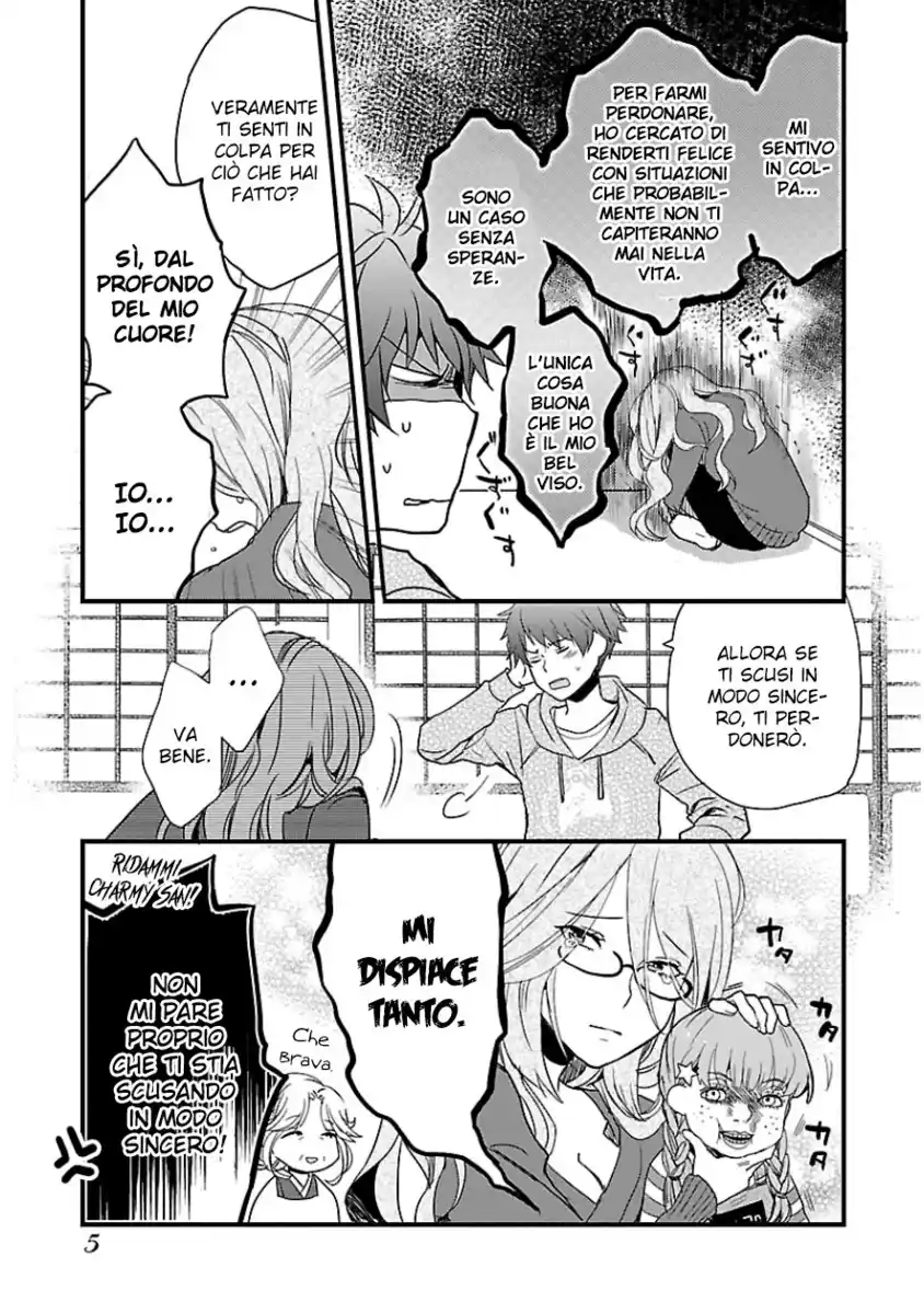 Bokura wa Minna Kawaisou Capitolo 47 page 6