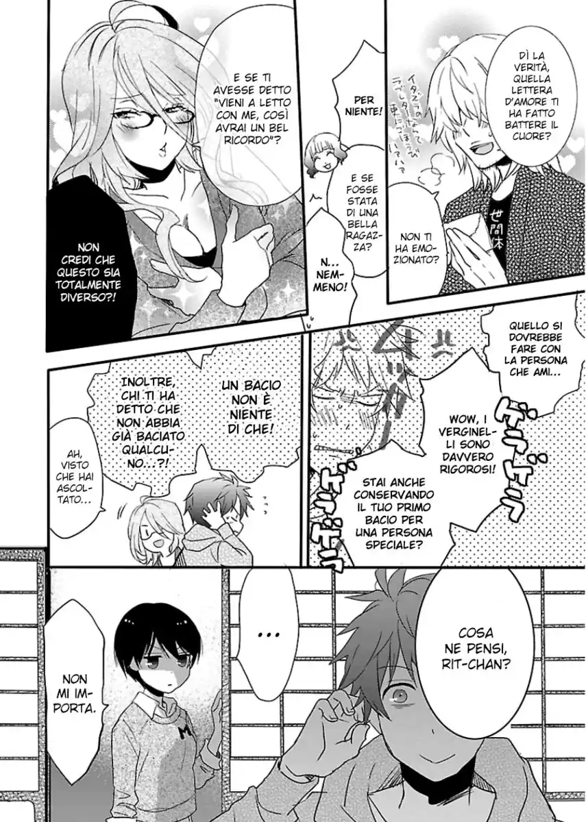 Bokura wa Minna Kawaisou Capitolo 47 page 7