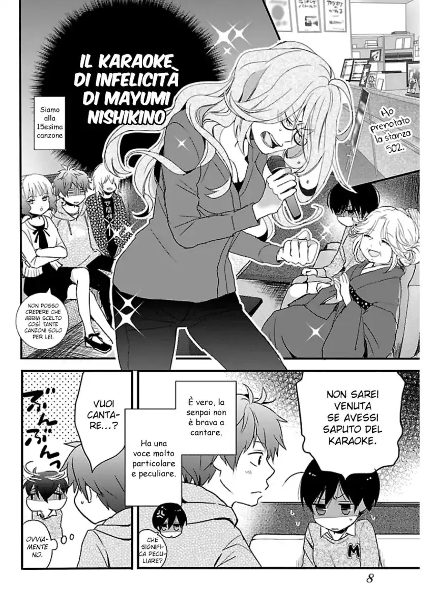 Bokura wa Minna Kawaisou Capitolo 47 page 9