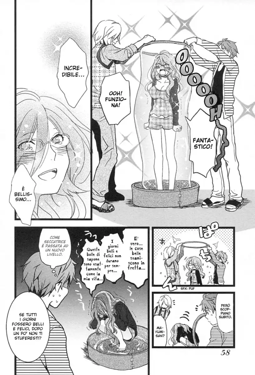 Bokura wa Minna Kawaisou Capitolo 04 page 12