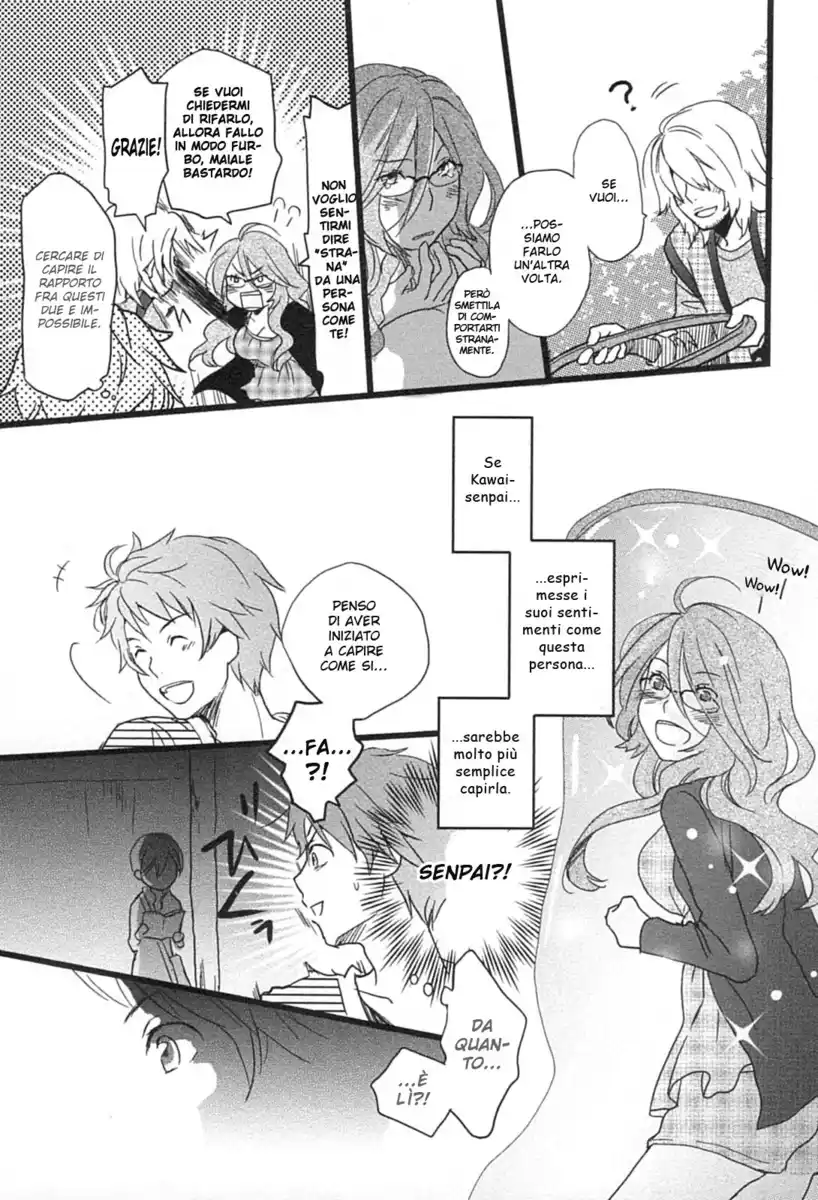 Bokura wa Minna Kawaisou Capitolo 04 page 13