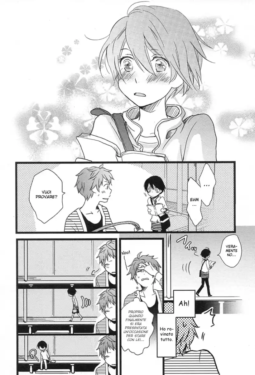 Bokura wa Minna Kawaisou Capitolo 04 page 14