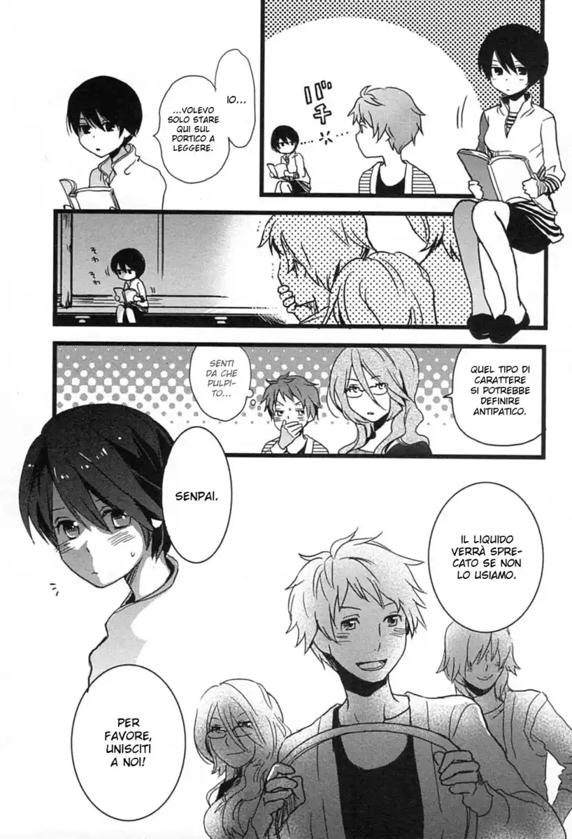 Bokura wa Minna Kawaisou Capitolo 04 page 15