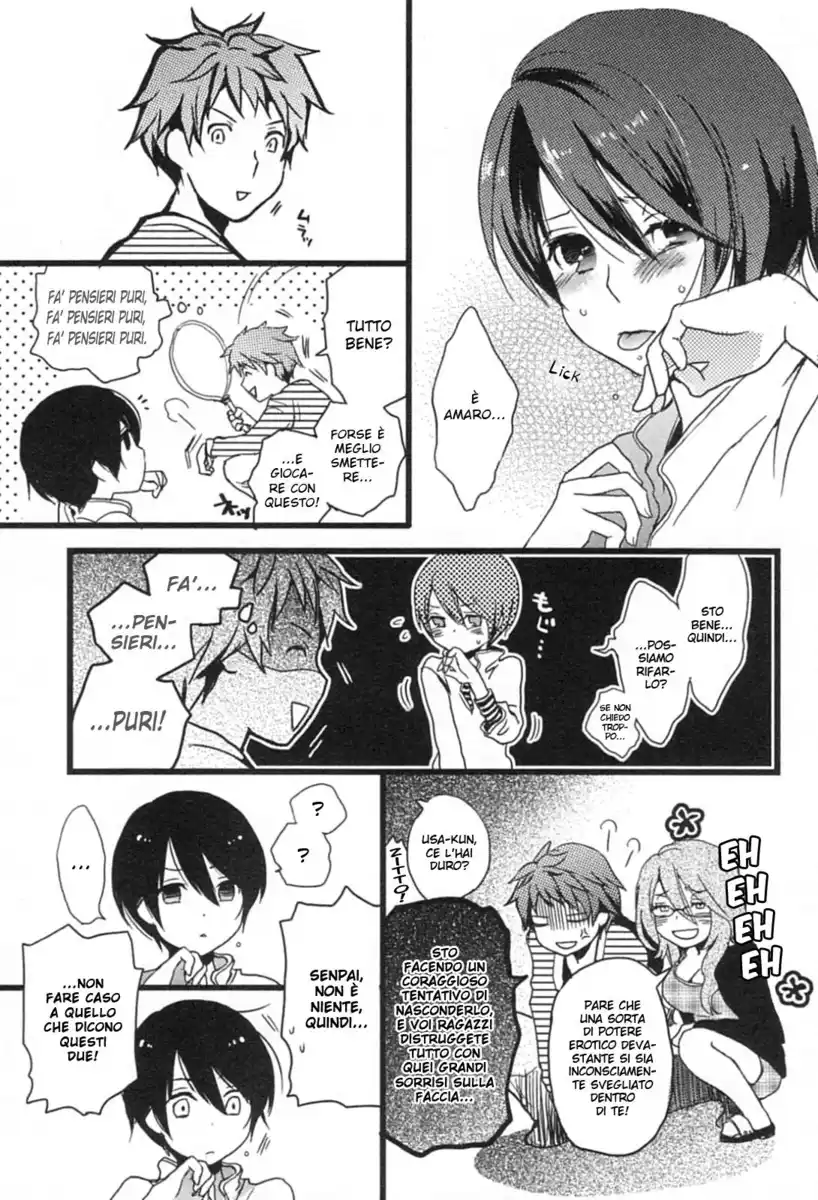 Bokura wa Minna Kawaisou Capitolo 04 page 17