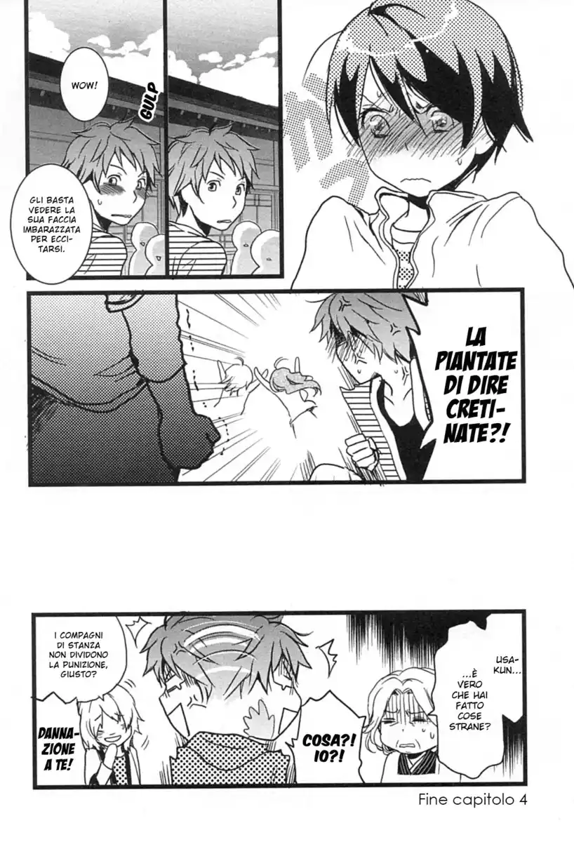 Bokura wa Minna Kawaisou Capitolo 04 page 18