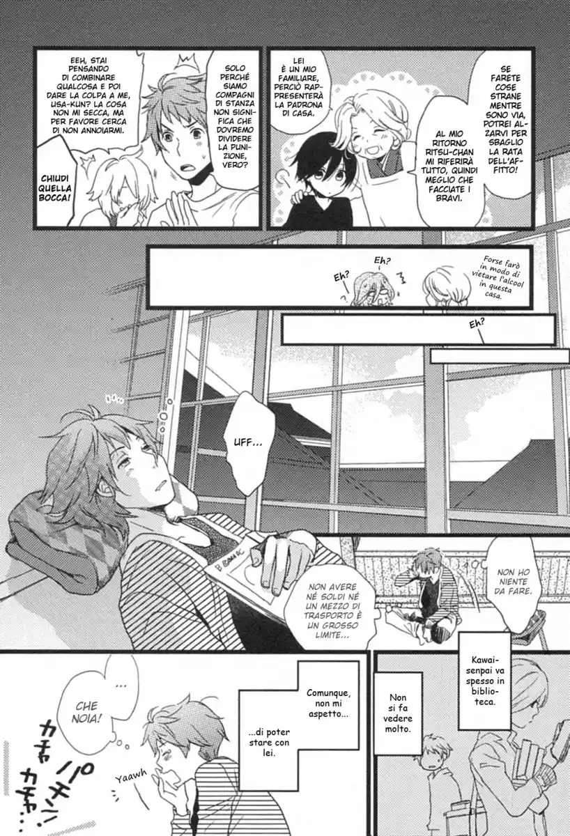 Bokura wa Minna Kawaisou Capitolo 04 page 4