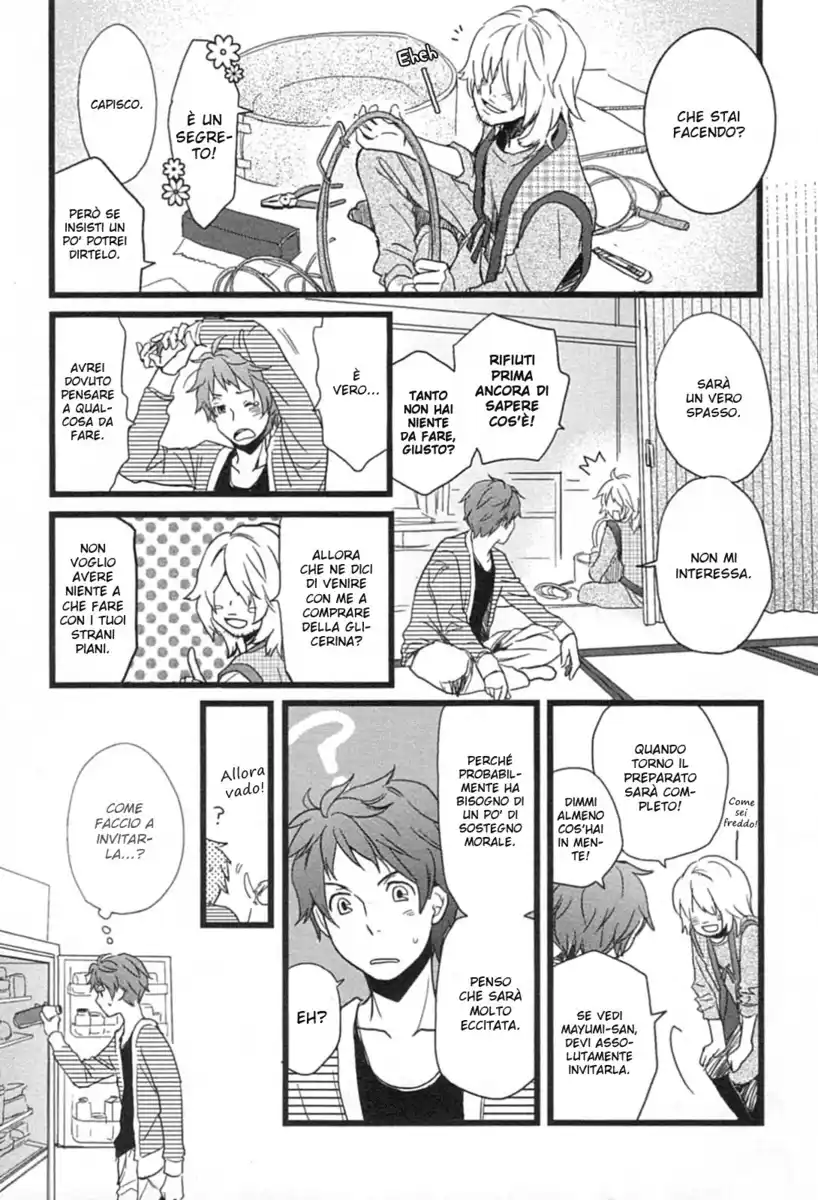 Bokura wa Minna Kawaisou Capitolo 04 page 5