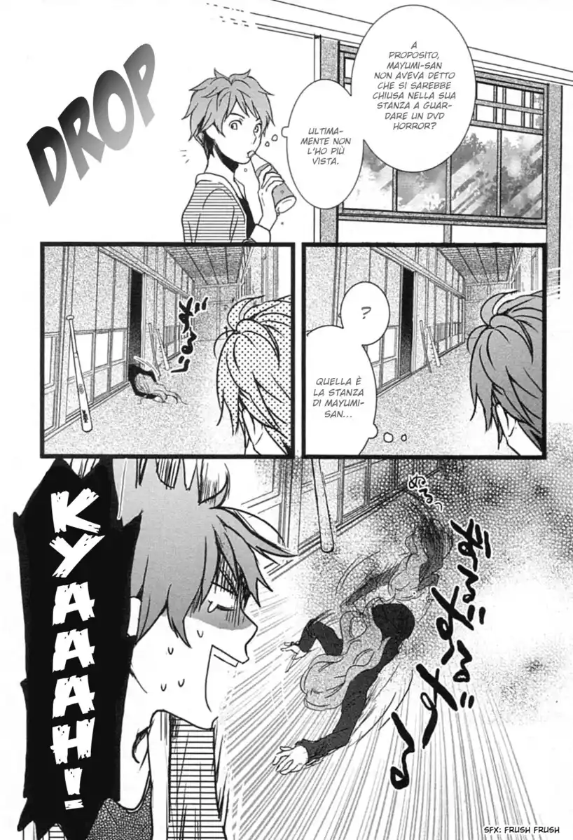 Bokura wa Minna Kawaisou Capitolo 04 page 6