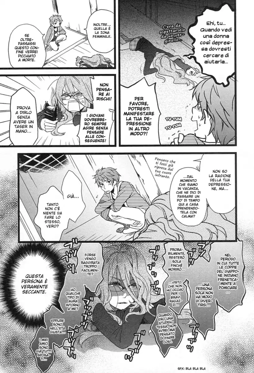 Bokura wa Minna Kawaisou Capitolo 04 page 7