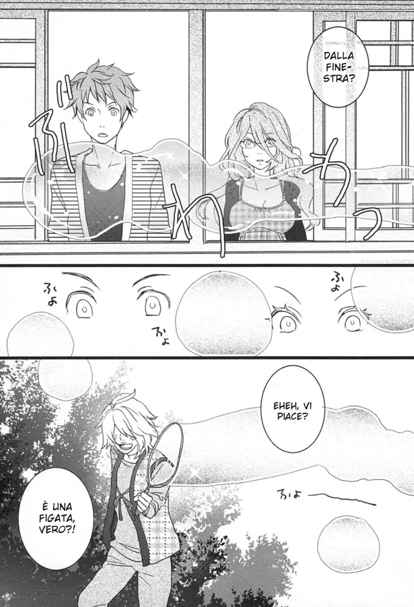 Bokura wa Minna Kawaisou Capitolo 04 page 9