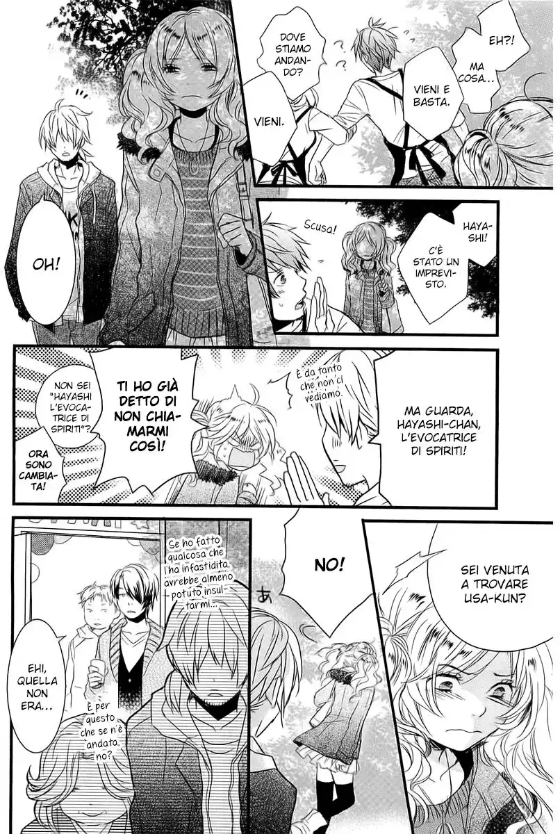 Bokura wa Minna Kawaisou Capitolo 36 page 6