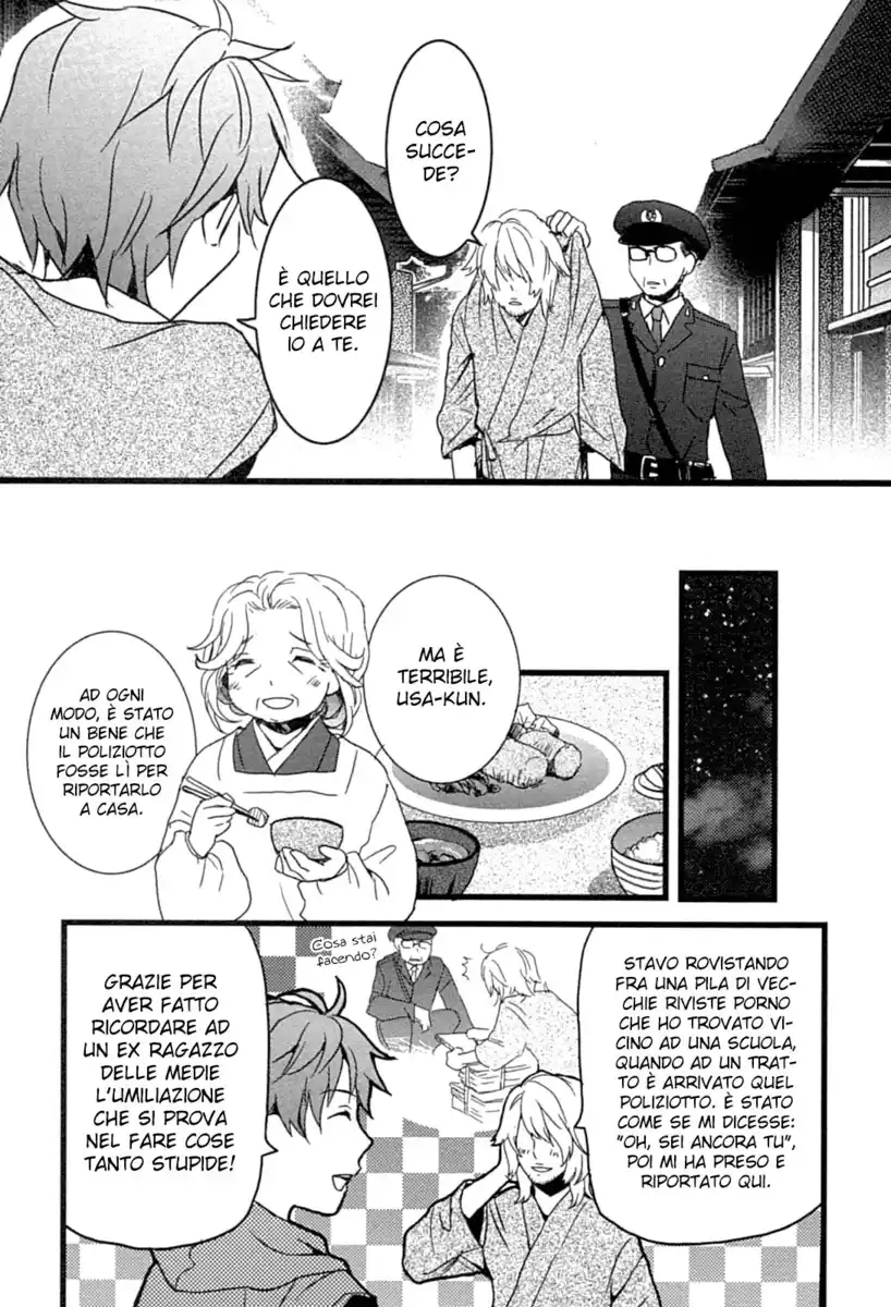 Bokura wa Minna Kawaisou Capitolo 09 page 10