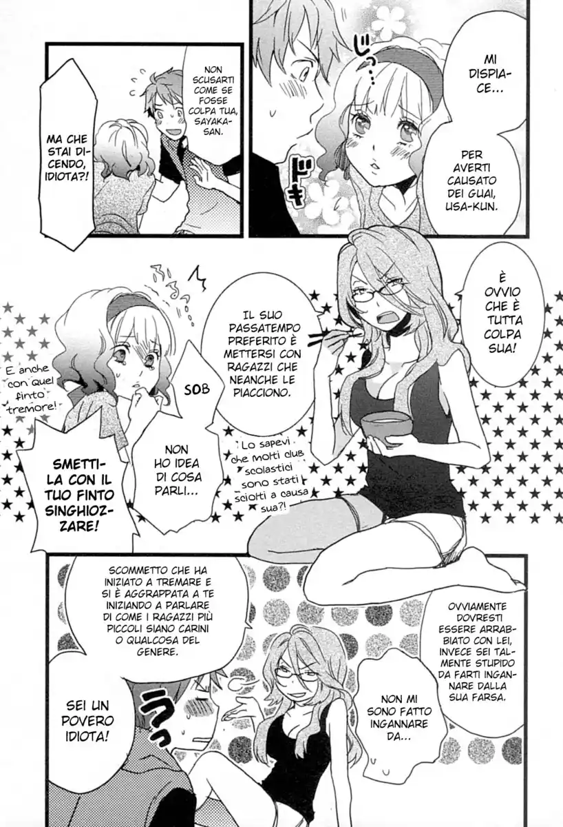 Bokura wa Minna Kawaisou Capitolo 09 page 11