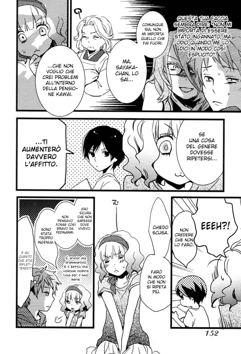 Bokura wa Minna Kawaisou Capitolo 09 page 12