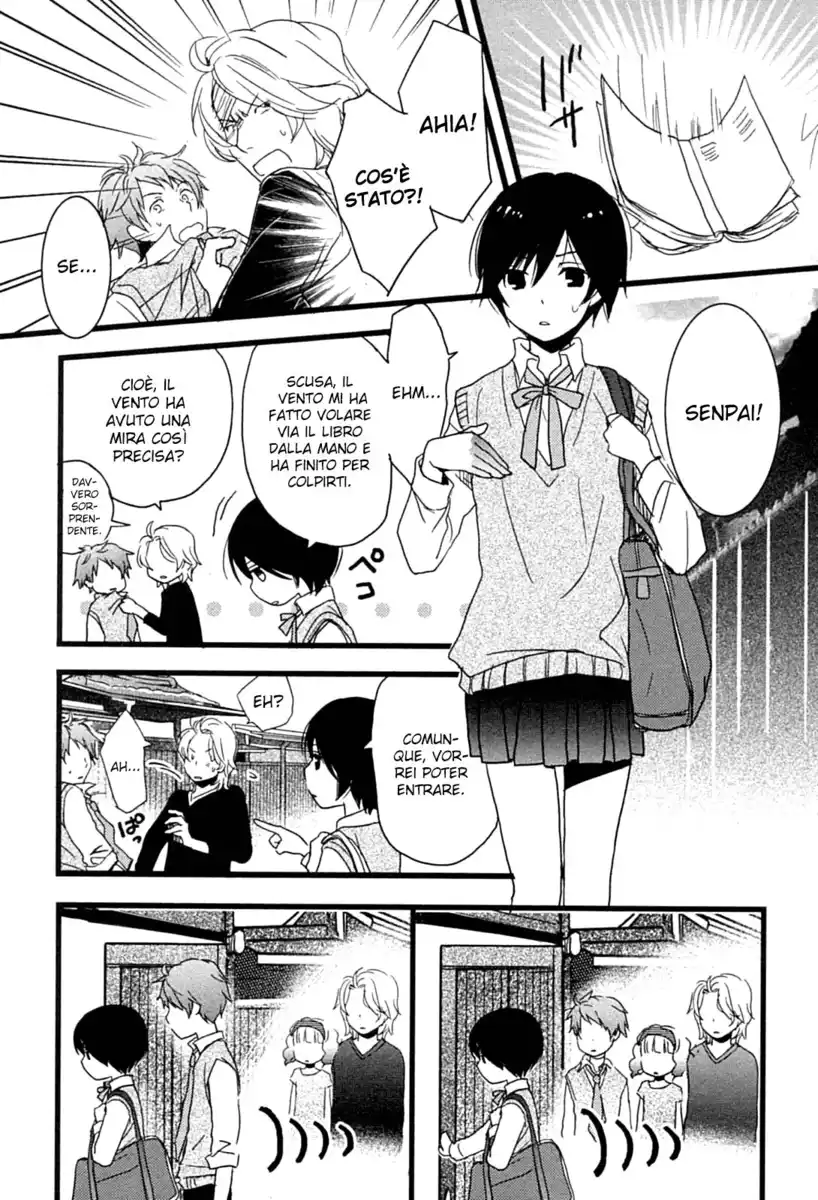 Bokura wa Minna Kawaisou Capitolo 09 page 8