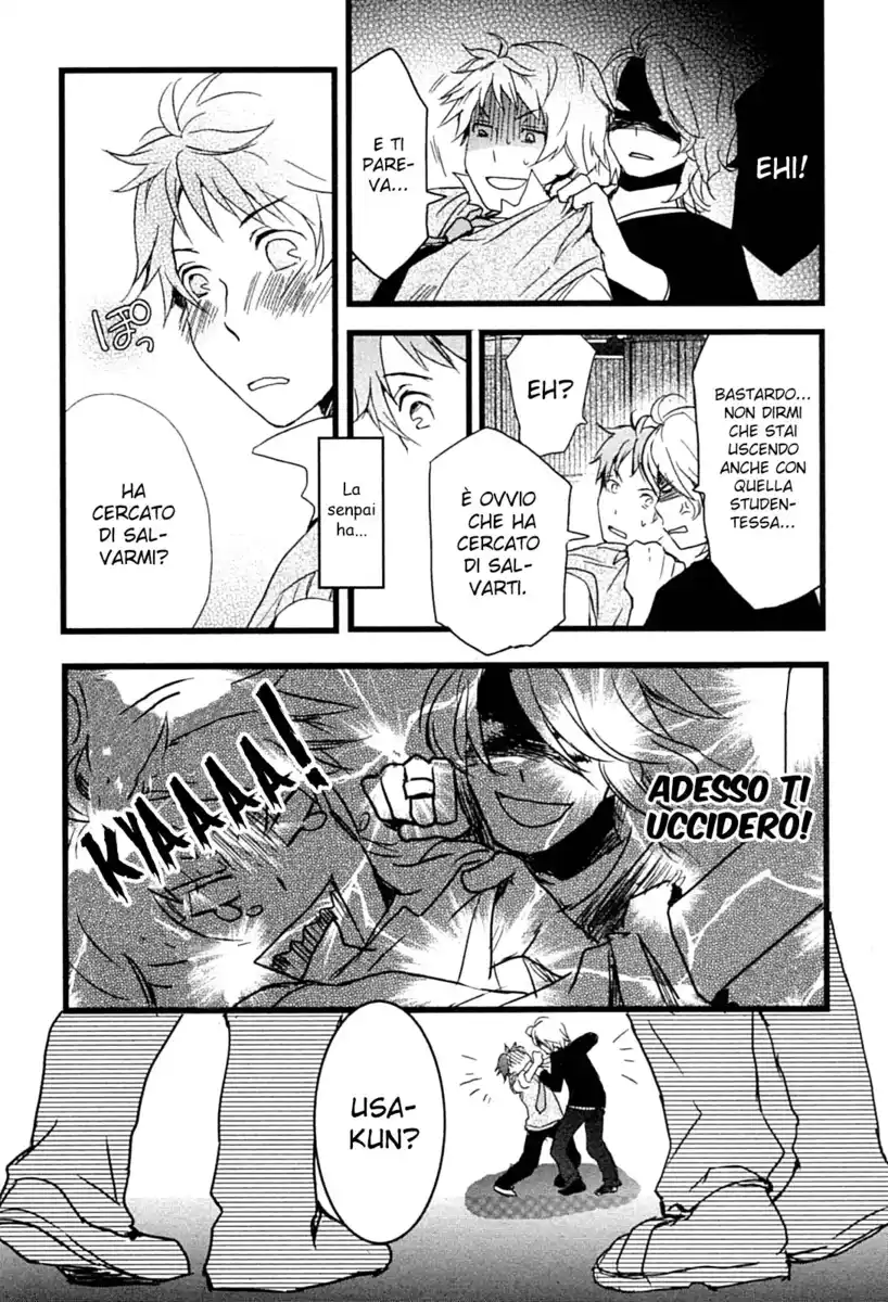 Bokura wa Minna Kawaisou Capitolo 09 page 9