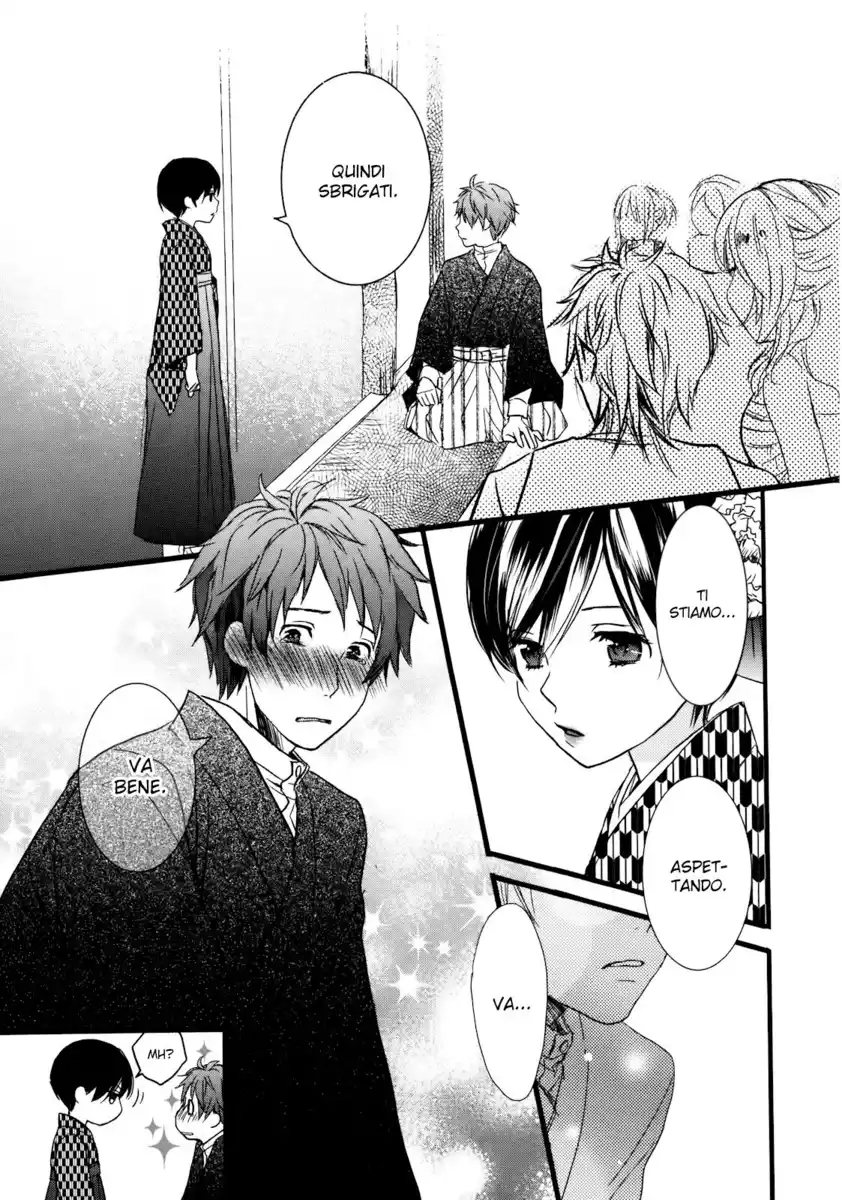 Bokura wa Minna Kawaisou Capitolo 20 page 16