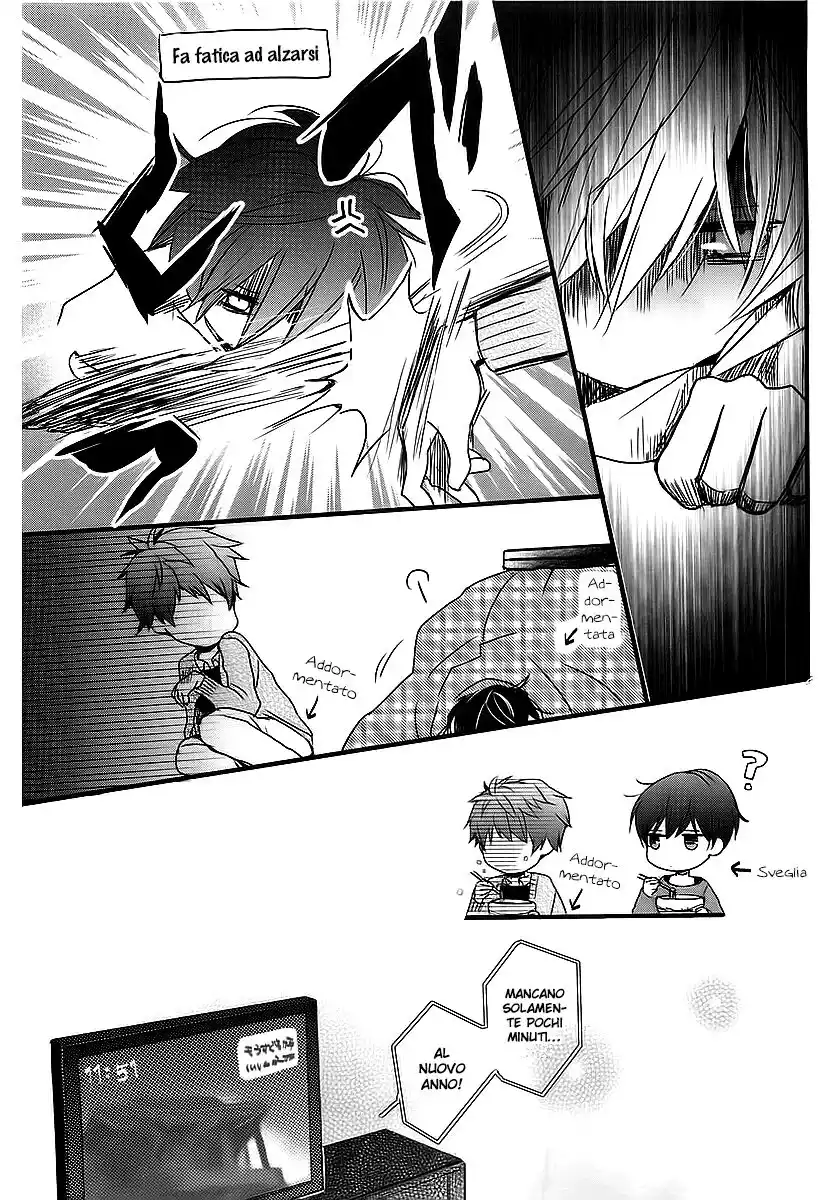 Bokura wa Minna Kawaisou Capitolo 40 page 15