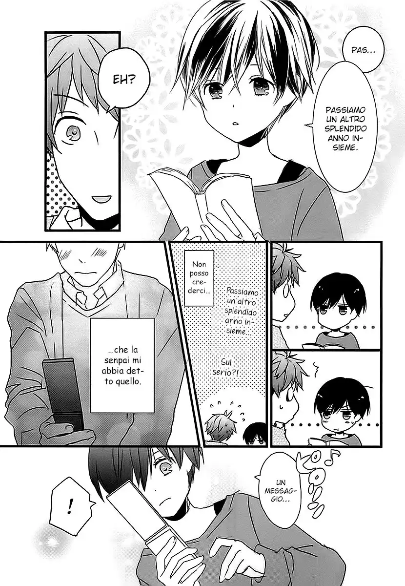 Bokura wa Minna Kawaisou Capitolo 40 page 17