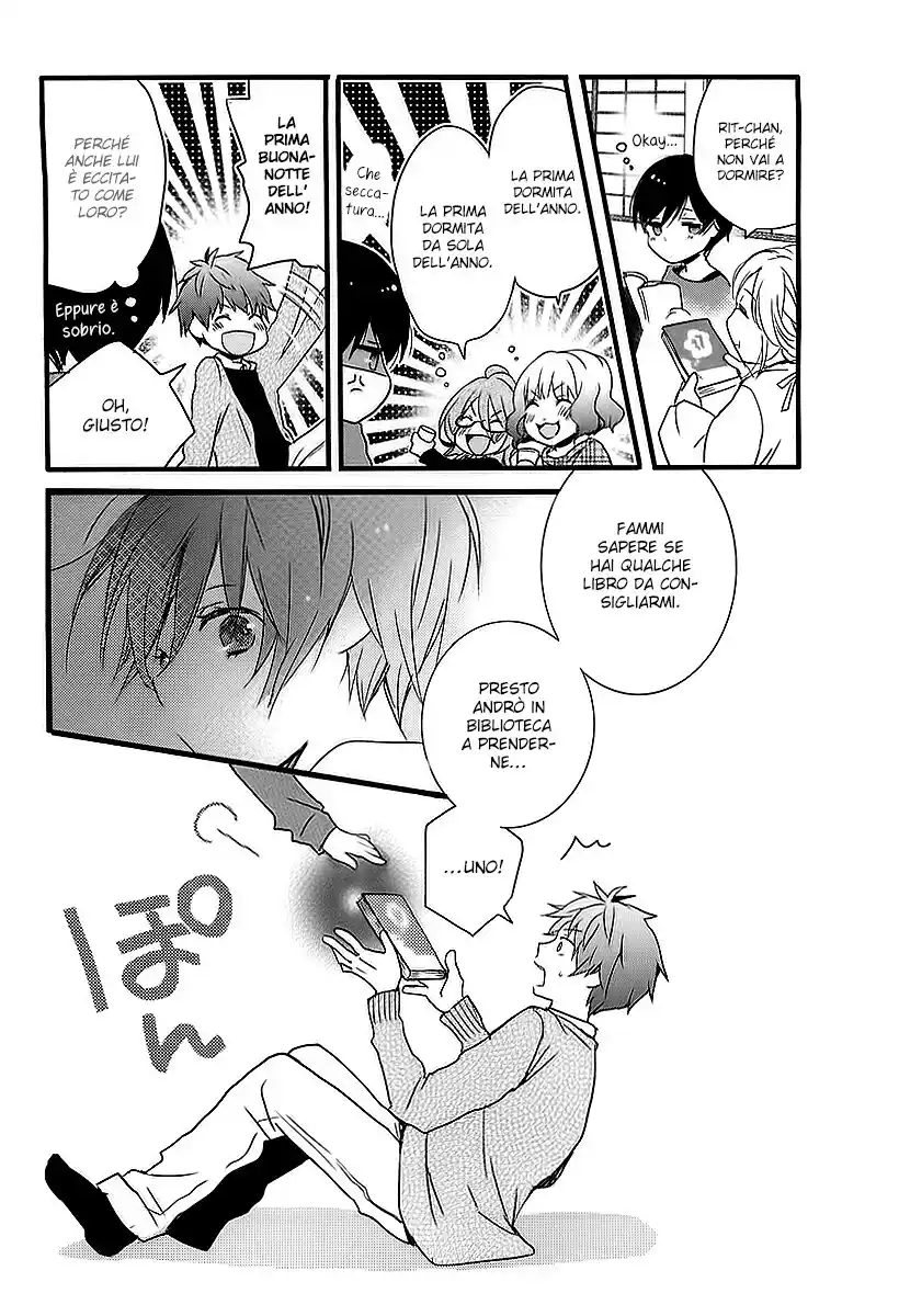 Bokura wa Minna Kawaisou Capitolo 40 page 20