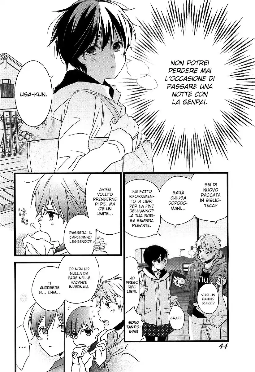 Bokura wa Minna Kawaisou Capitolo 40 page 4