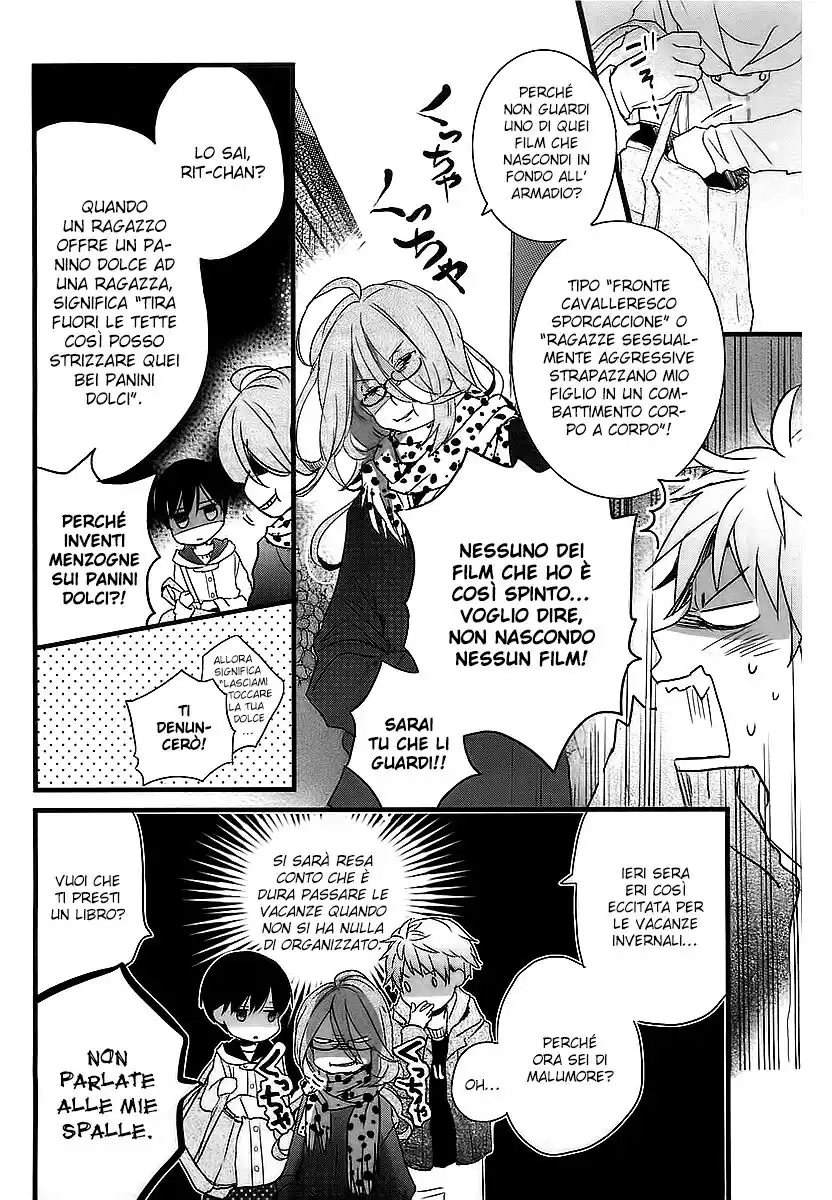 Bokura wa Minna Kawaisou Capitolo 40 page 5