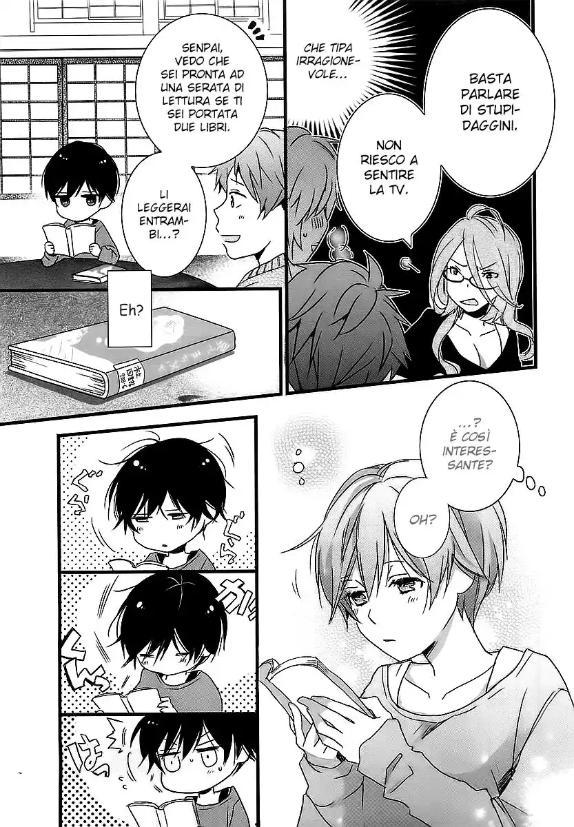 Bokura wa Minna Kawaisou Capitolo 40 page 9