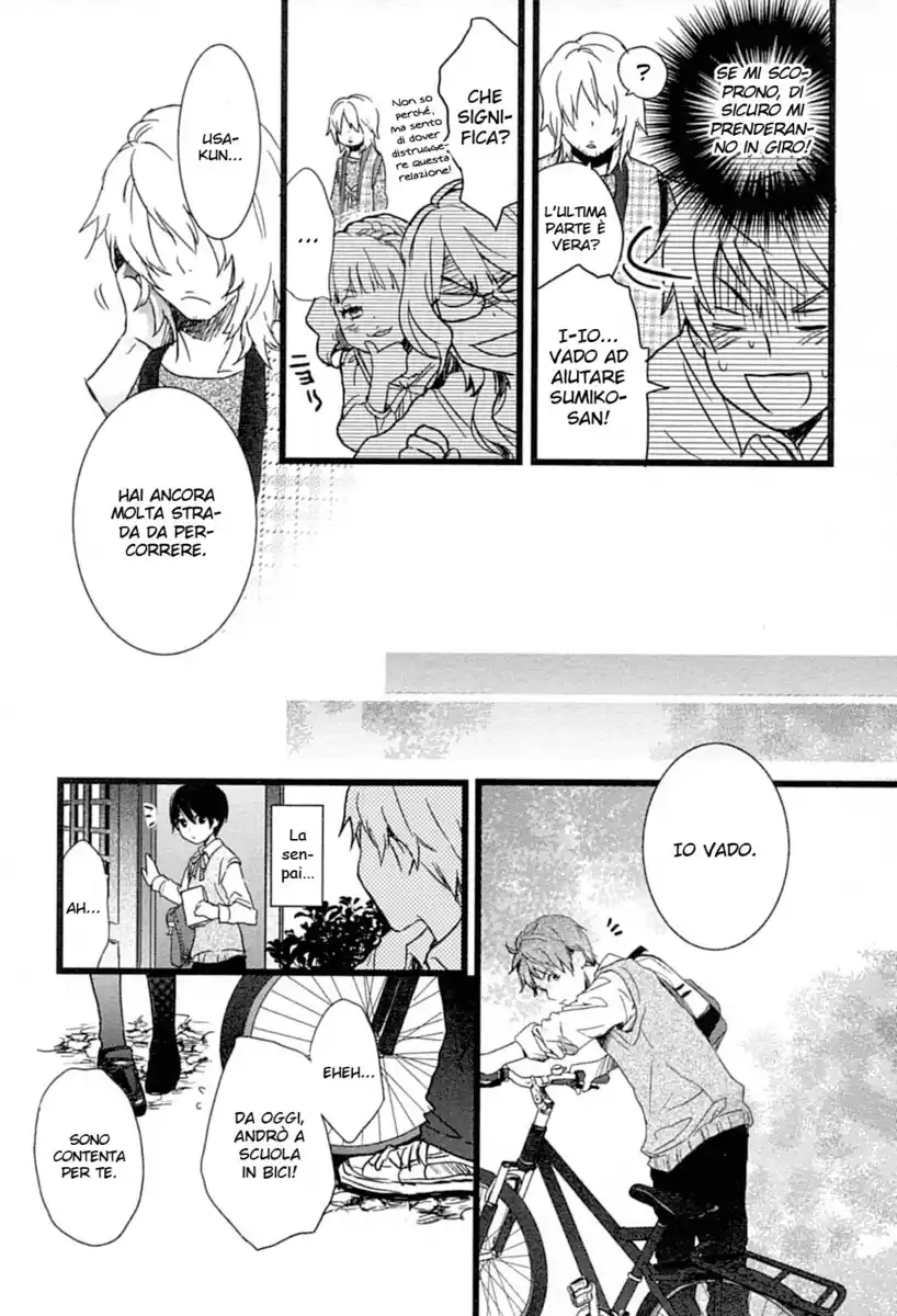 Bokura wa Minna Kawaisou Capitolo 07 page 10