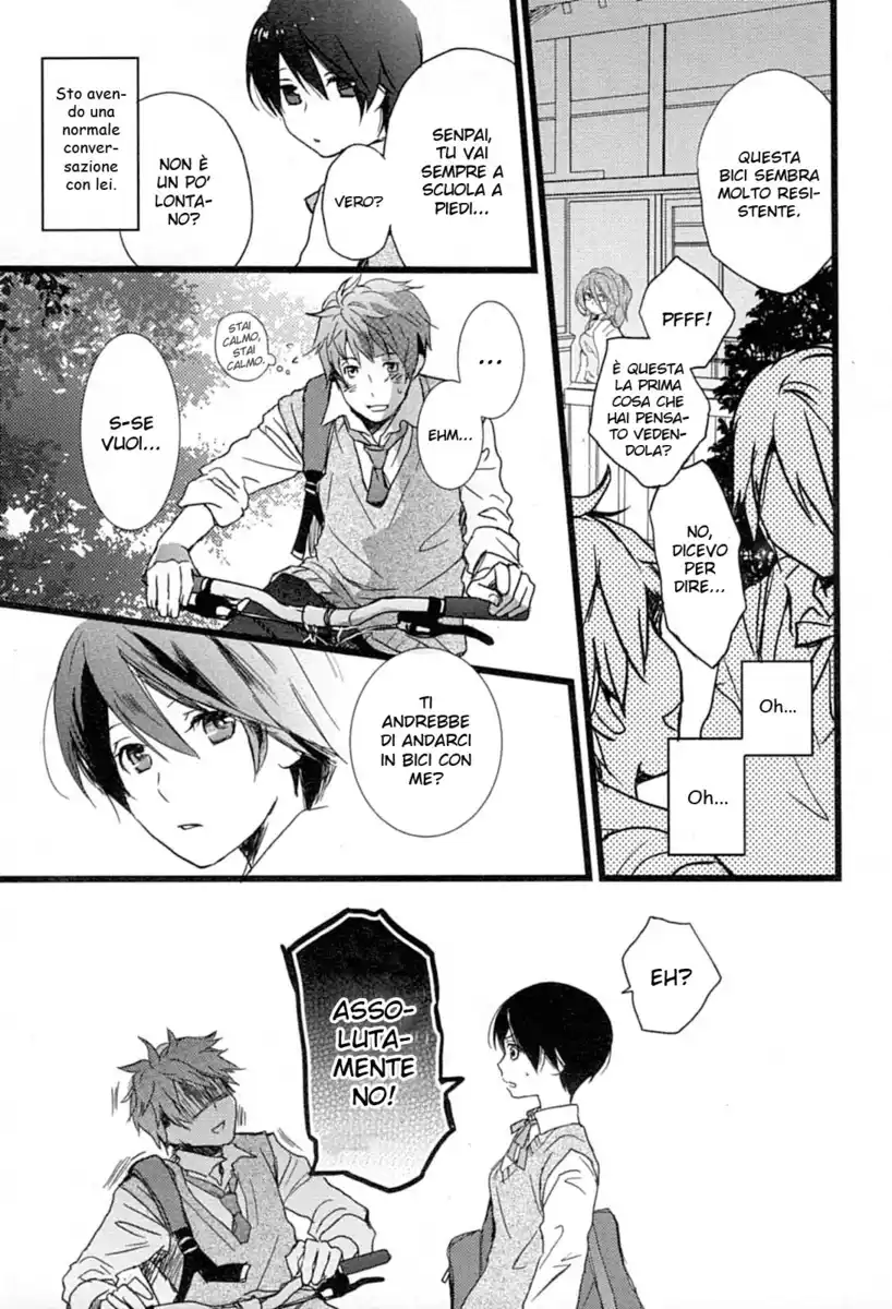 Bokura wa Minna Kawaisou Capitolo 07 page 11