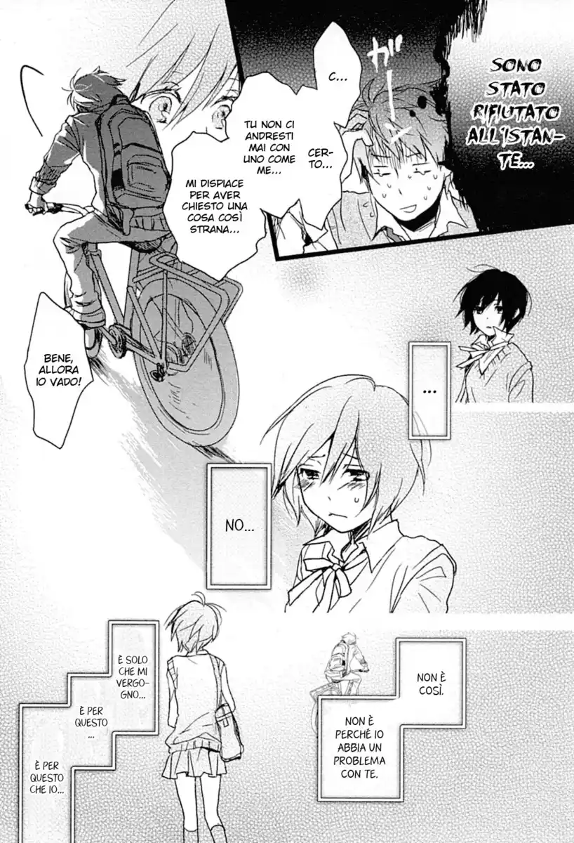 Bokura wa Minna Kawaisou Capitolo 07 page 12