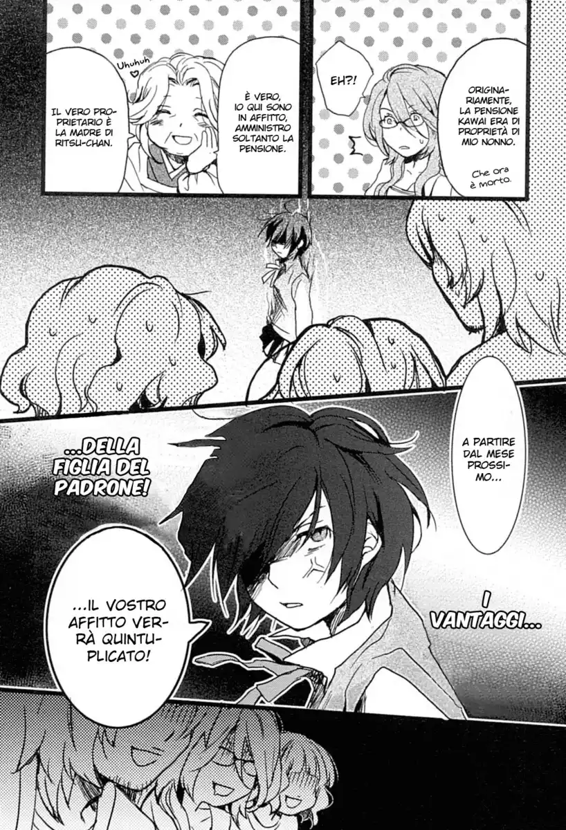 Bokura wa Minna Kawaisou Capitolo 07 page 14