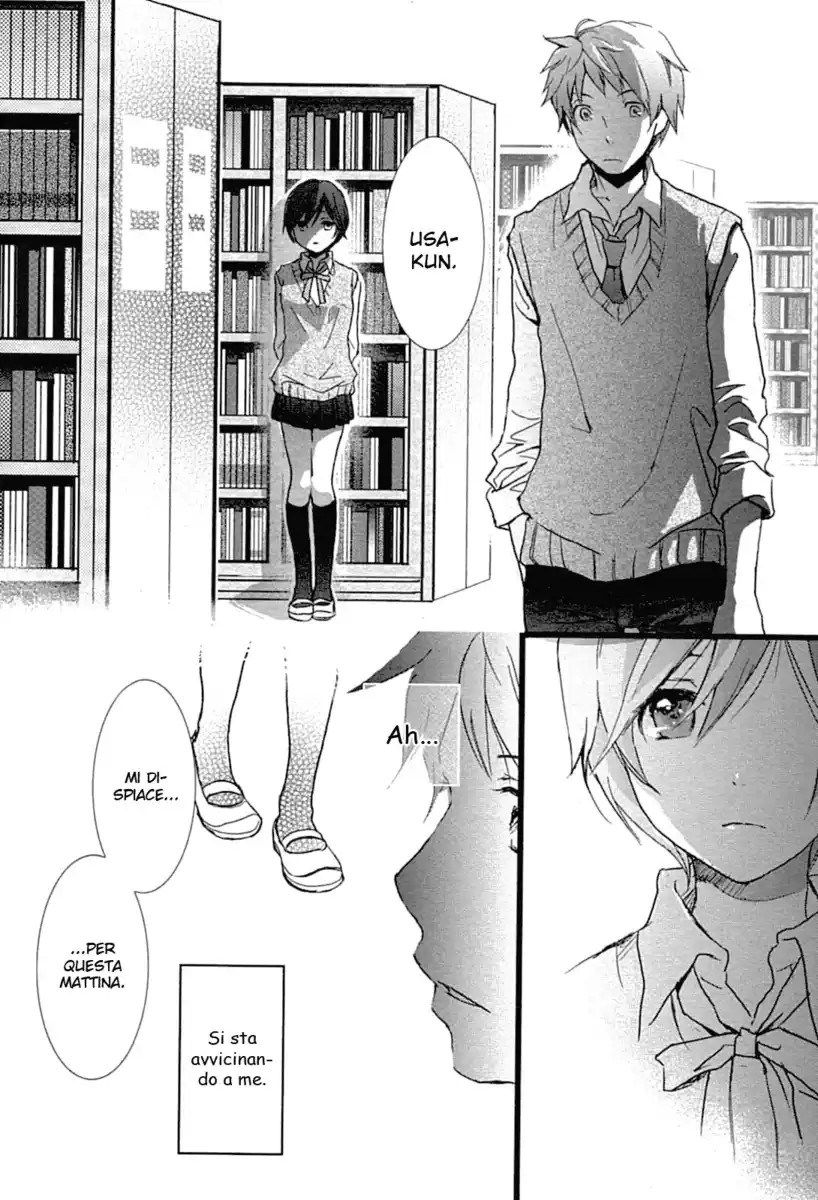 Bokura wa Minna Kawaisou Capitolo 07 page 16