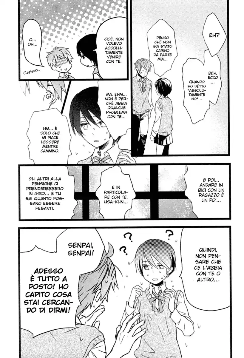 Bokura wa Minna Kawaisou Capitolo 07 page 17