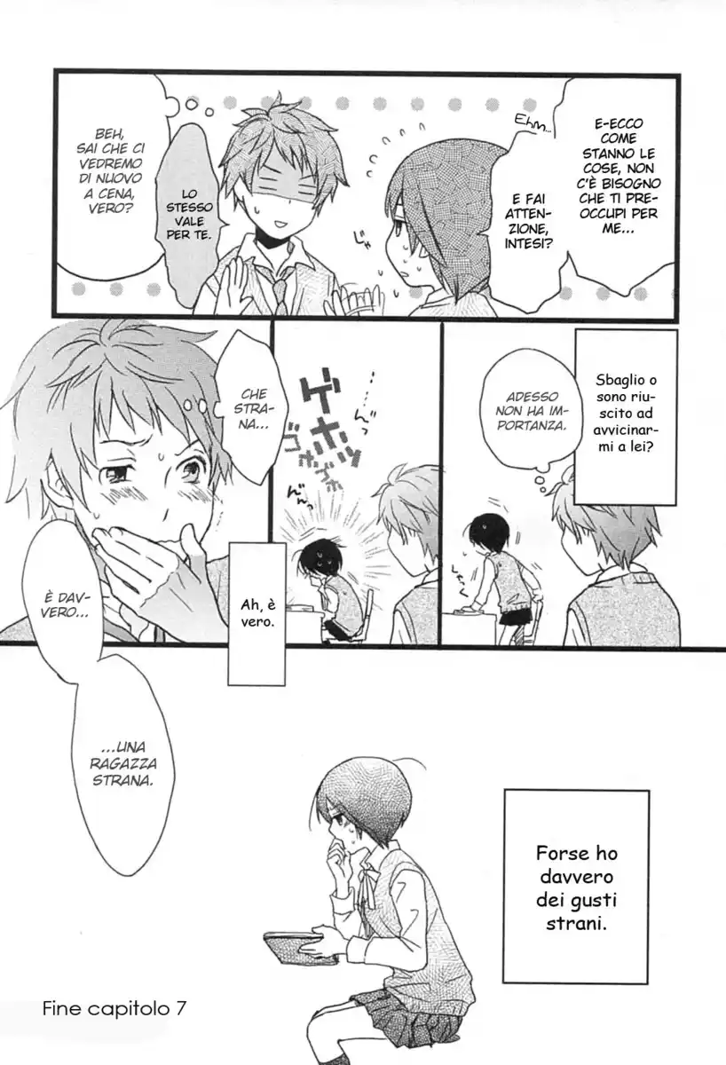 Bokura wa Minna Kawaisou Capitolo 07 page 18